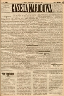 Gazeta Narodowa. 1885, nr 192