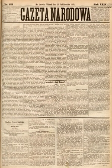 Gazeta Narodowa. 1885, nr 233