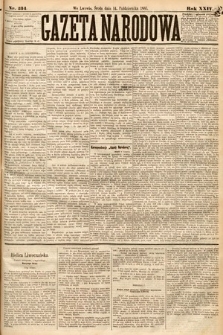 Gazeta Narodowa. 1885, nr 234