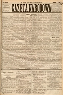 Gazeta Narodowa. 1885, nr 236