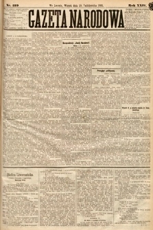 Gazeta Narodowa. 1885, nr 239
