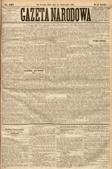 Gazeta Narodowa. 1885, nr 240