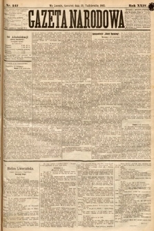 Gazeta Narodowa. 1885, nr 247