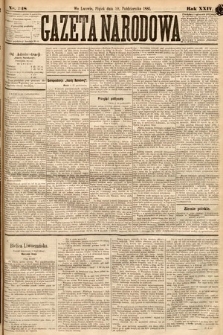 Gazeta Narodowa. 1885, nr 248