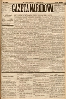 Gazeta Narodowa. 1885, nr 252