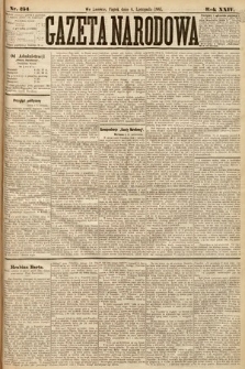Gazeta Narodowa. 1885, nr 254