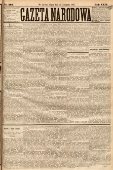 Gazeta Narodowa. 1885, nr 260