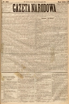 Gazeta Narodowa. 1885, nr 264