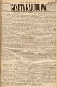 Gazeta Narodowa. 1885, nr 265