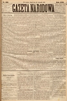 Gazeta Narodowa. 1885, nr 266