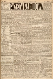 Gazeta Narodowa. 1885, nr 268