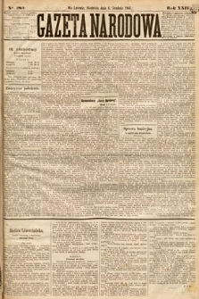 Gazeta Narodowa. 1885, nr 280