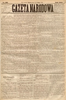 Gazeta Narodowa. 1885, nr 285