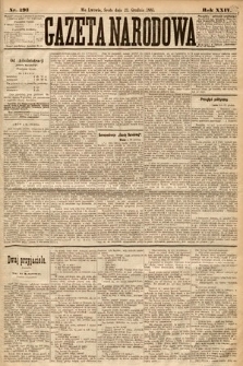 Gazeta Narodowa. 1885, nr 293