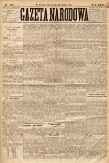 Gazeta Narodowa. 1885, nr 294