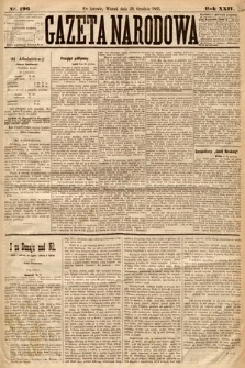 Gazeta Narodowa. 1885, nr 296