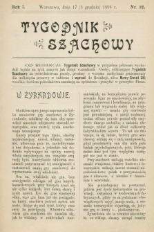 Tygodnik Szachowy. R.1, № 12 (17 grudnia 1898)