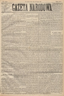 Gazeta Narodowa. 1877, nr 182