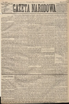Gazeta Narodowa. 1877, nr 185