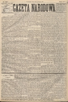 Gazeta Narodowa. 1877, nr 186