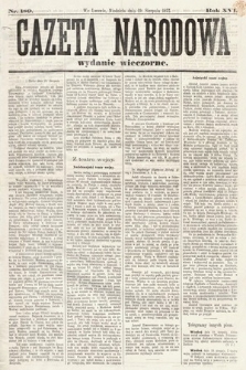 Gazeta Narodowa (wydanie wieczorne). 1877, nr 189