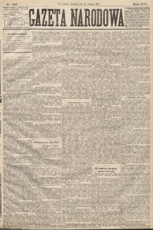 Gazeta Narodowa. 1877, nr 195