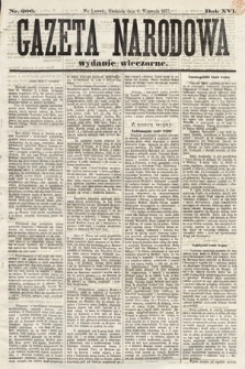 Gazeta Narodowa (wydanie wieczorne). 1877, nr 206