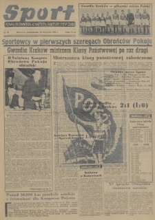 Sport : pismo Głównego Komitetu Kultury Fizycznej. 1950, nr 58