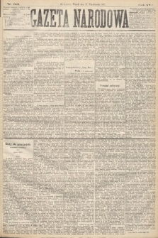 Gazeta Narodowa. 1877, nr 243