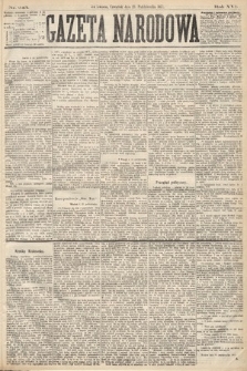 Gazeta Narodowa. 1877, nr 245