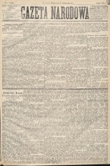 Gazeta Narodowa. 1877, nr 249