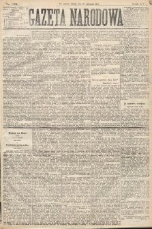 Gazeta Narodowa. 1877, nr 258