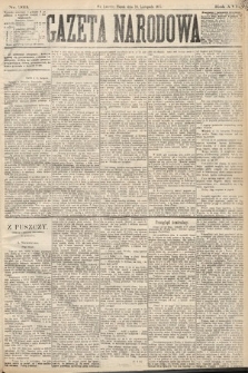 Gazeta Narodowa. 1877, nr 263