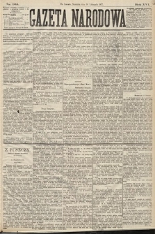 Gazeta Narodowa. 1877, nr 265