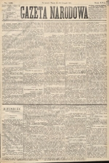 Gazeta Narodowa. 1877, nr 266