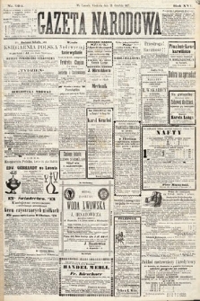 Gazeta Narodowa. 1877, nr 294