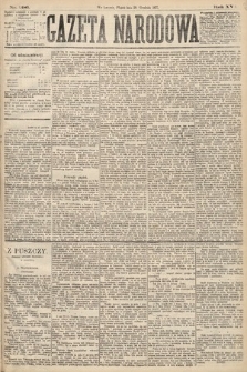 Gazeta Narodowa. 1877, nr 296