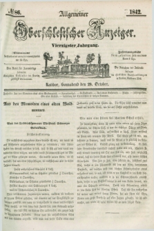 Allgemeiner Oberschlesischer Anzeiger. Jg.40, № 86 (29 October 1842) + dod.