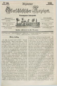 Allgemeiner Oberschlesischer Anzeiger. Jg.40, № 103 (28 December 1842) + dod.