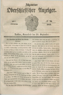 Allgemeiner Oberschlesischer Anzeiger. Jg.43, № 76 (20 September 1845)