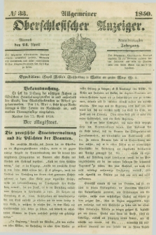 Allgemeiner Oberschlesischer Anzeiger. Jg.48, № 33 (24 April 1850)