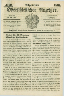 Allgemeiner Oberschlesischer Anzeiger. Jg.48, № 60 (27 Juli 1850)