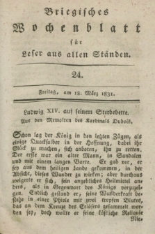Briegisches Wochenblatt für Leser aus allen Ständen. [Jg.23], [nr] 24 (18 Marz 1831) + dod.