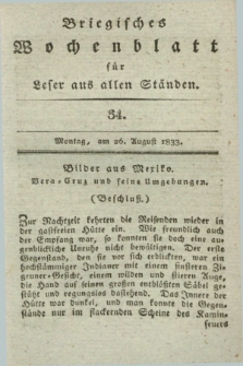 Briegisches Wochenblatt für Leser aus allen Ständen. [Jg.25], [nr] 34 (26 August 1833) + dod.