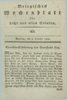 Briegisches Wochenblatt für Leser aus allen Ständen. [Jg.25], [nr] 40 (7 October 1833) + dod.