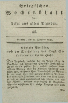 Briegisches Wochenblatt für Leser aus allen Ständen. [Jg.25], [nr] 43 (28 October 1833) + dod.