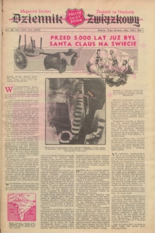 Dziennik Związkowy : dodatek na Niedzielę. R.29, Nr. 293 (12 grudnia 1936)