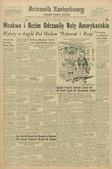 Dziennik Związkowy = Polish Daily Zgoda : an American daily in the Polish language – member of United Press and Audit Bureau of Circulations. R.48, No. 108 (6 maja 1955)