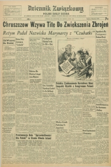 Dziennik Związkowy = Polish Daily Zgoda : an American daily in the Polish language – member of United Press and Audit Bureau of Circulations. R.48, No. 130 (2 czerwca 1955)