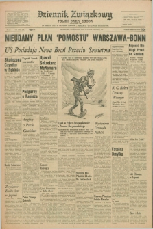 Dziennik Związkowy = Polish Daily Zgoda : an American daily in the Polish language – member of United Press International. R.59, No. 24 (30 stycznia 1967)